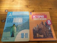 Продажа книг срочно