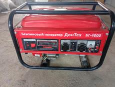 Новый електрогенератор 