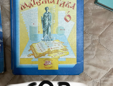 КНИГИ 5,6,7,8, КЛАССЫ!!!!!!