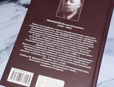Медицинские учебники 