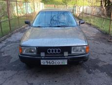 Срочно продаю машину сегодня audi 80
