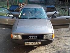 Срочно продаю машину сегодня audi 80