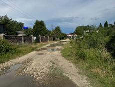 УЧАСТОК ЦАНДРИПШ