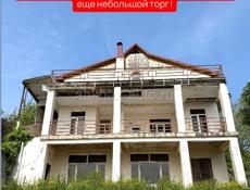 Срочно‼️ Цена снижена‼️