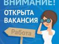 Требуется реализатор 