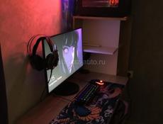 Комп