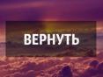 Утеряна сумка