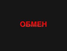 ОБМЕН УЧАСТКА НА КВАРТИРУ