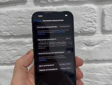 iPhone 15 Pro 128gb black 