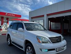 Lexus GX