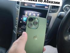 iPhone, в наличии с доставкой на дом 🏠