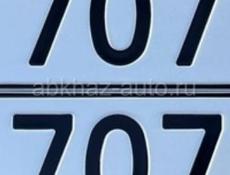 В 707 ОО