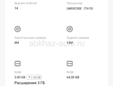 tecno spark go 1 
