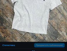 Женская одежда 