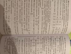 Книги 5 класс 