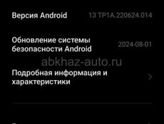 Срочно!!!!