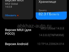 Срочно!!!!