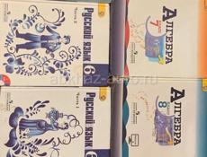 продажа книг 
