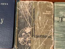 продажа книг 