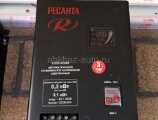 Продаю Ресанту 