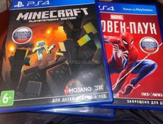 Обменяю  диски на PS4 