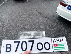 В 707 ОО