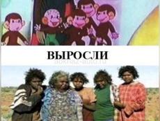 Ищу срочно