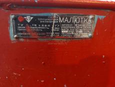 Алюминиевые лодки Малютка