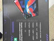 СРОЧНО ПЛАНШЕТ! 