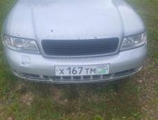 Audi 200