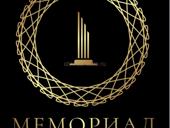 Памятники из гранита 