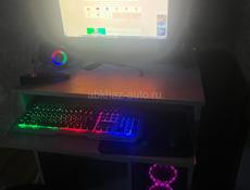 Срочно