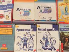 продажа книг 