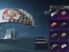Pubg 77 Уровень