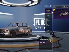 Pubg 77 Уровень