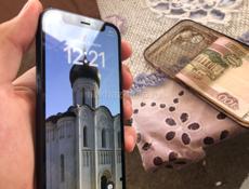 Айфон 12 мини 
