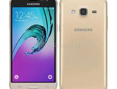 Samsung Galaxy