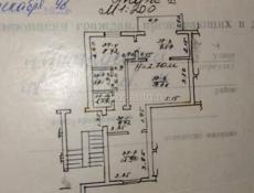 Продам 3-х комнатную квартиру  на 3 этаже Цитрус 