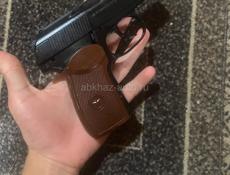 Срочно 