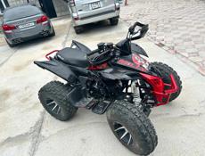 ATV A7-003E
