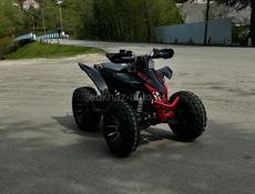 ATV A7-003E