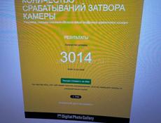 Продаю лот для видеосъемки 