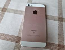 iPhone se 64gb