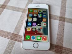 iPhone se 64gb