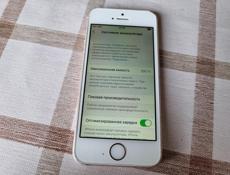 iPhone se 64gb