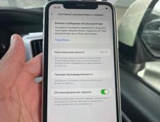 iPhone 11 64gb🔋100%