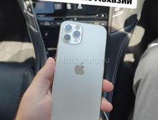 iPhone в наличии, осталось 5шт.)