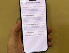 iPhone 15 Pro 256gb идеал 15 про 256
