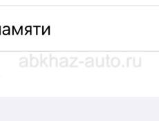 iPhone 8 обмен на 7+/ 8+ 