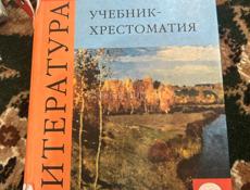 Продаю книги 